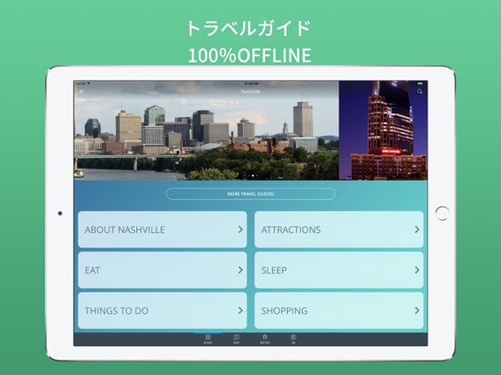 ナッシュビル オフラインマップと旅行ガイドのおすすめ画像1