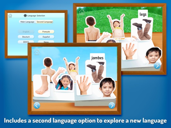 Touch, Look, Listen ~ My First Words iPad app afbeelding 5