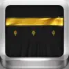 myDuaa: Fortress of a Muslim | حصن المسلم ikon