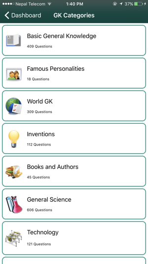 Nepali GK(圖3)-速報App