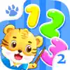 Number Learning 2 - Digital Learn For Preschool delete, cancel