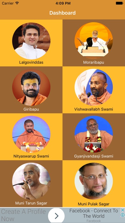 Guru Vani