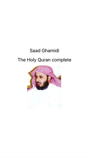 سعد الغامدي مصحف كامل -Saad Al Ghamidi Quran MP3 dans l'App Store