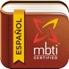 MBTI Certified Practitioners