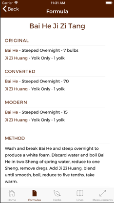 Chinese Medicine Classics screenshot 3