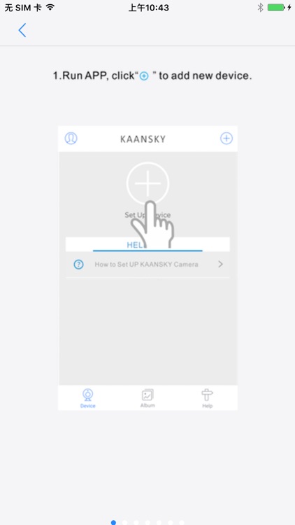VEXUS CAM screenshot-4