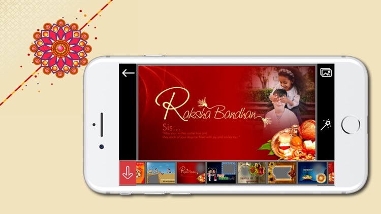Rakshabandhan Photo Frame : Moment of Love screenshot-3