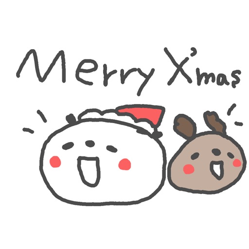 クリスマスお正月パンダ