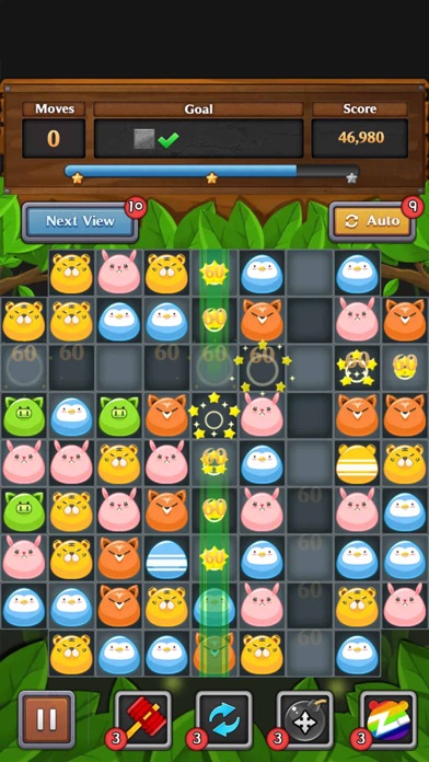 Jungle Match Puzzle screenshot 5