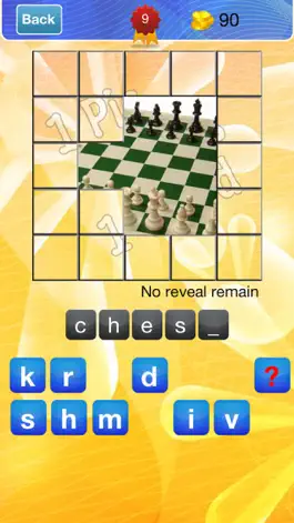 Game screenshot 1 Pic Guess 1 Word mod apk