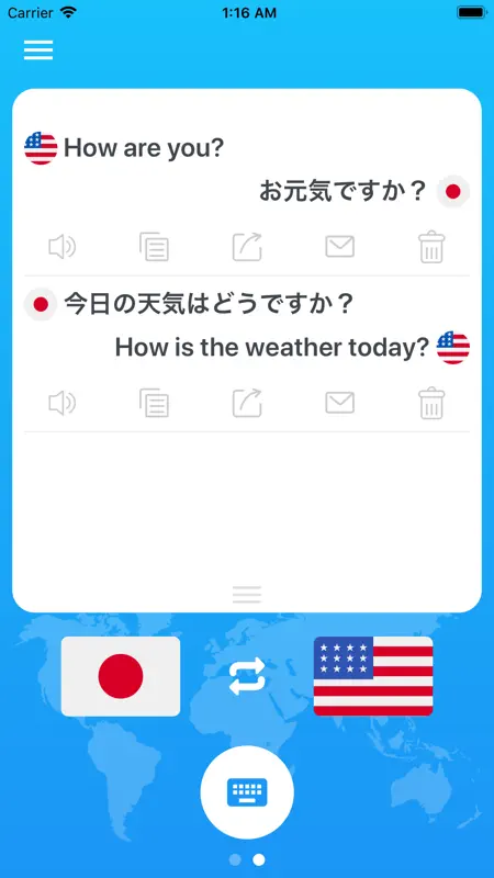 音声翻訳 & 音声通訳 Pro screenshot 4 of 7