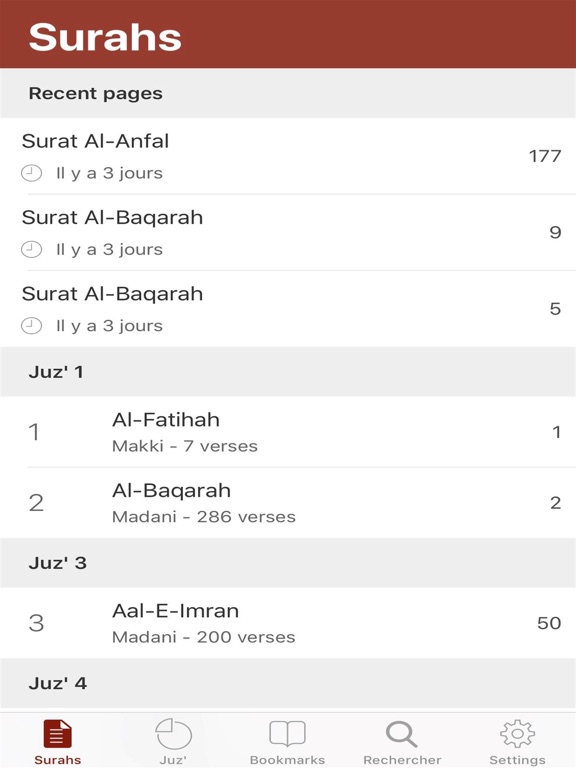 Screenshot #5 pour Quran Afrilang