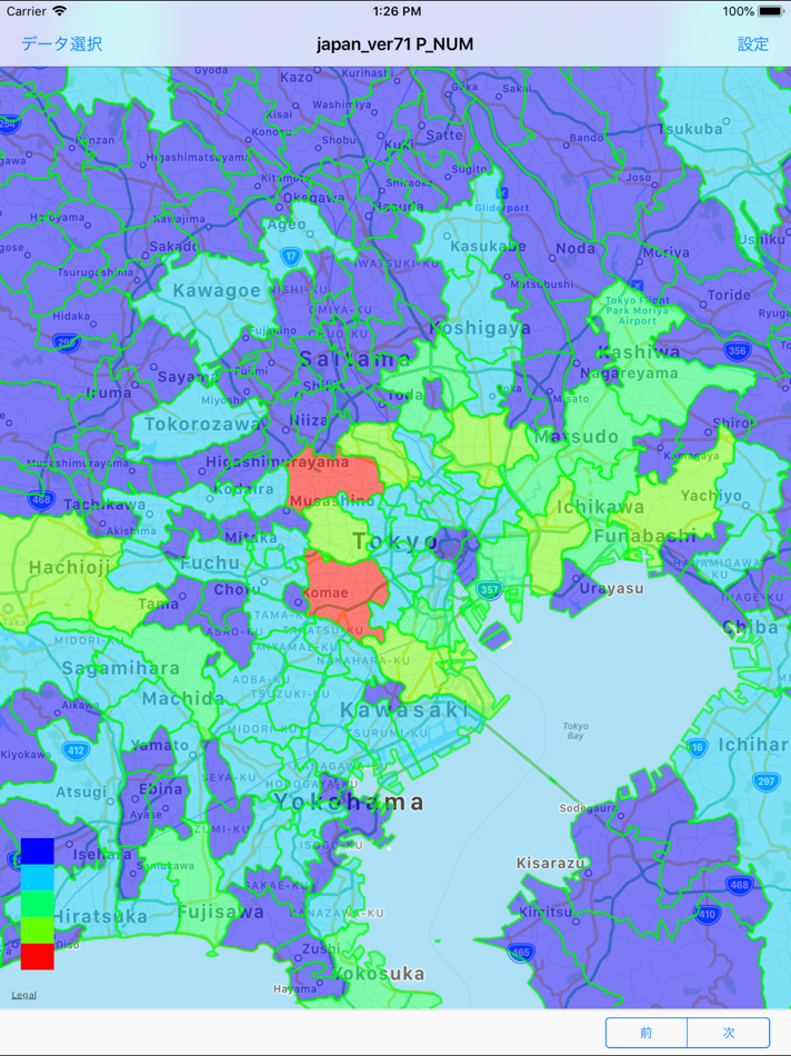 #1. Shapefile Reader (iOS) 由: ABT Co., Ltd.