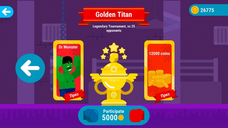 Punchmasters screenshot-9