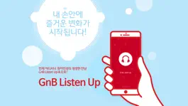 Game screenshot GnB Listen Up mod apk