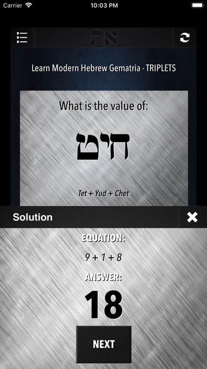 Learn Hebrew - Gematria 4 screenshot-4