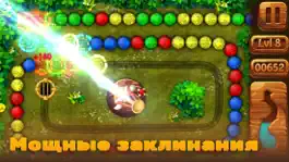 Game screenshot Bubble Shooter: Легенда hack