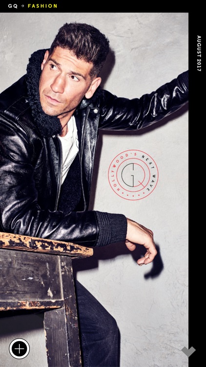 GQ screenshot-3