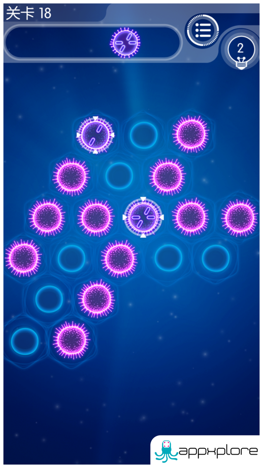 #2. 点亮细胞 (iOS) 由: Appxplore (iCandy)