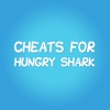 Cheats Hungry Shark Evolution - iPhoneアプリ