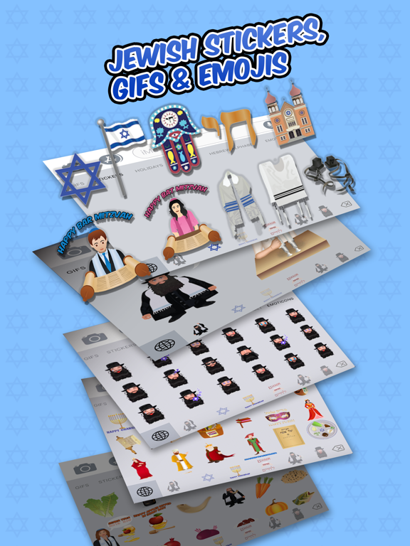 Screenshot #4 pour Shalomoji - Jewish Emojis