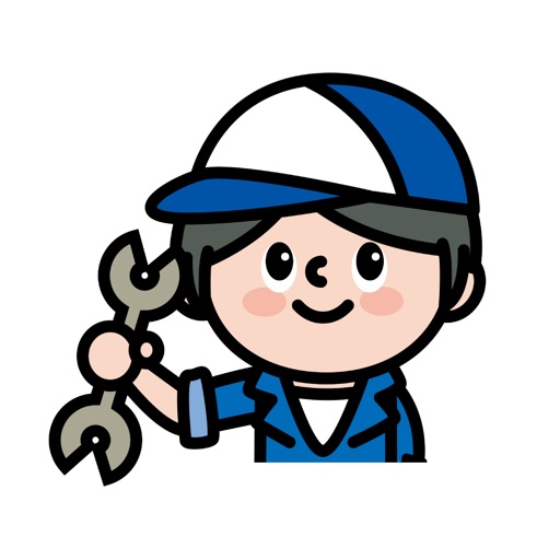 お車救援サービス