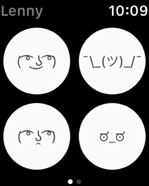‎Lenny Keyboard - shrug emoji Screenshot