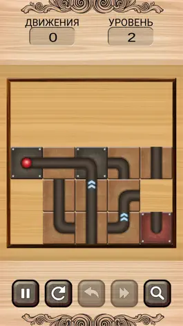 Game screenshot Трубопровод mod apk