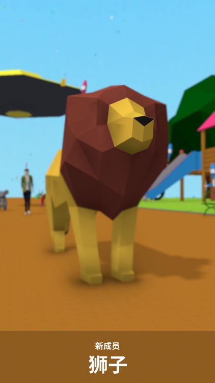 节奏狂欢! screenshot-3