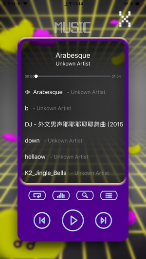 BIG LUMI(圖2)-速報App