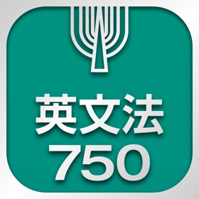 屏幕截图 (1) 英文法750