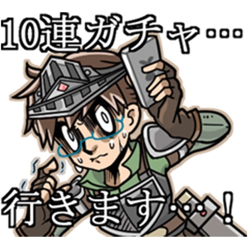 ヤンキー赤ちゃん Apps 148apps ヤンキー赤ちゃん Apps 148apps
