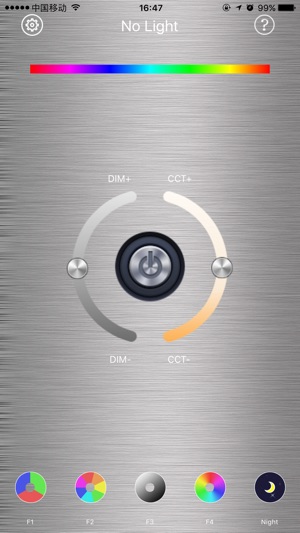ELighting(圖1)-速報App