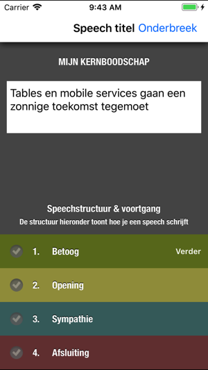 Speechwriter(圖2)-速報App