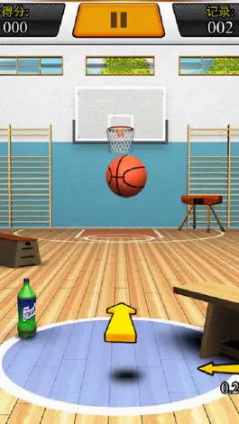 Game screenshot Basketball Shoot Toss apk