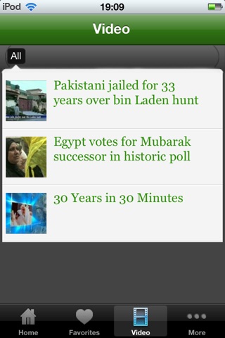 Arab News screenshot 4