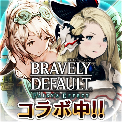 BRAVELY DEFAULT FAIRY'S EFFECT