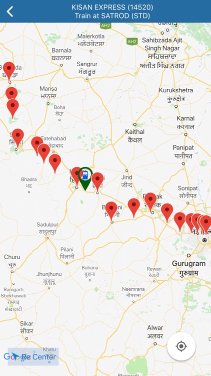 Easy Train screenshot-5