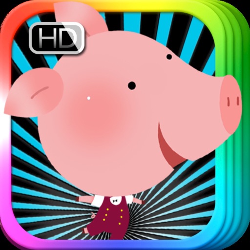 Three Little Pigs - iBigToy icon