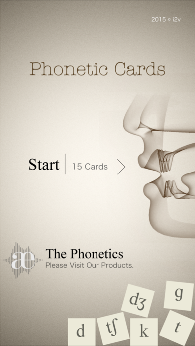 Phonetic Cards by 発音図鑑 screenshot1