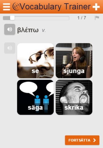 Learn Greek Words screenshot 3