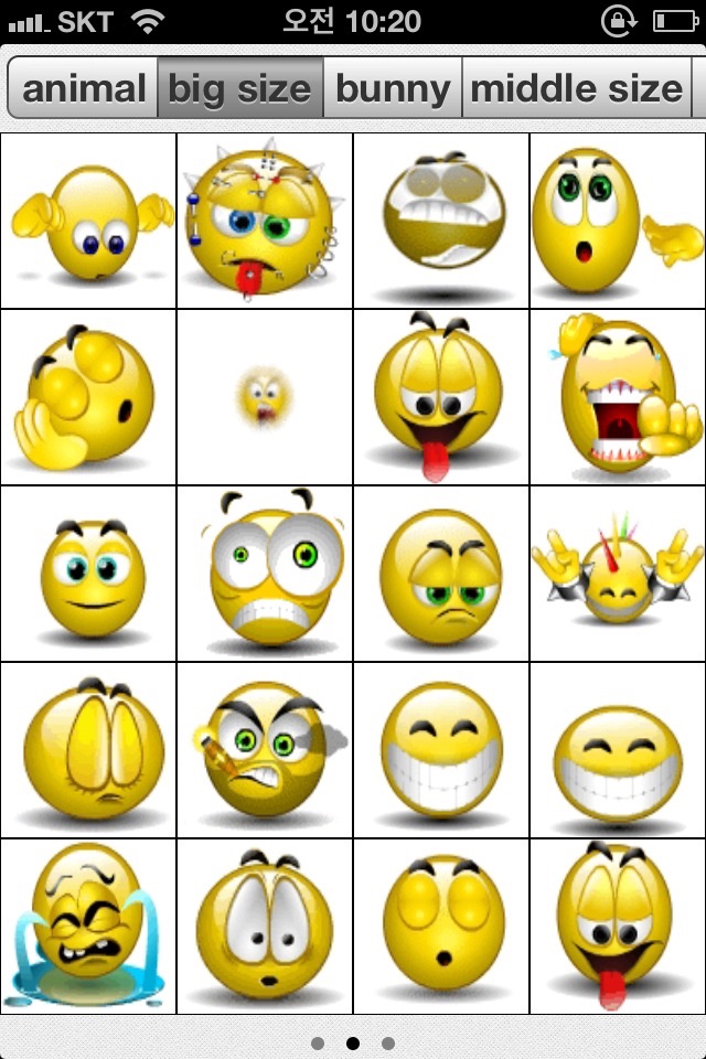 Live Emoji - sending GIF Emojiのおすすめ画像3