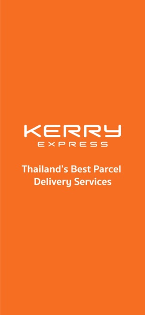 Kerry Express(圖1)-速報App