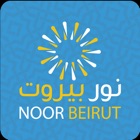 Noor Beirut