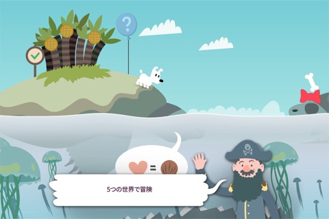 Mimpi Dreamsのおすすめ画像4