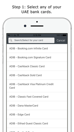 OfferPointer(圖1)-速報App