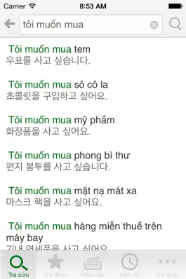 Game screenshot Từ điển Hàn - Việt, Việt - Hàn hack