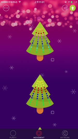 Tree Light(圖3)-速報App
