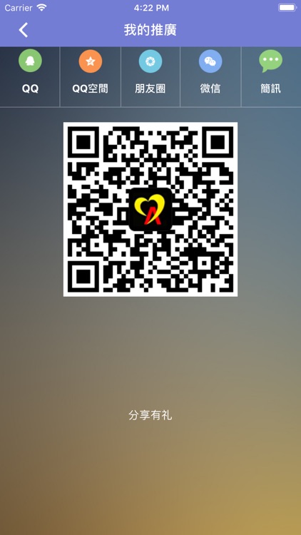 安信代驾，乌鲁木齐