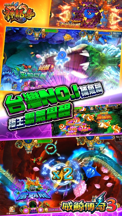 金好運娛樂城